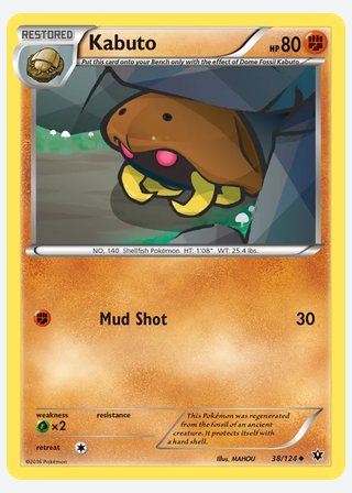 Kabuto — catalogusbeeld