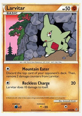 Larvitar — catalogusbeeld
