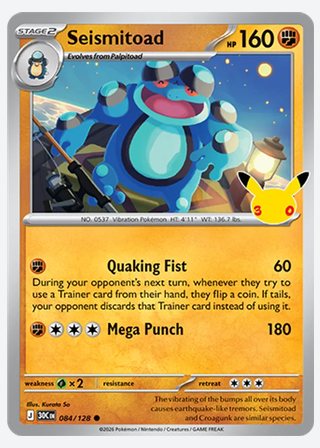 Seismitoad — catalogusbeeld