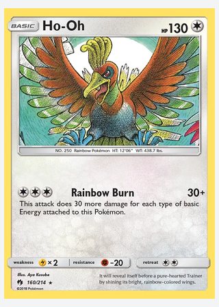 Ho-Oh — catalogusbeeld