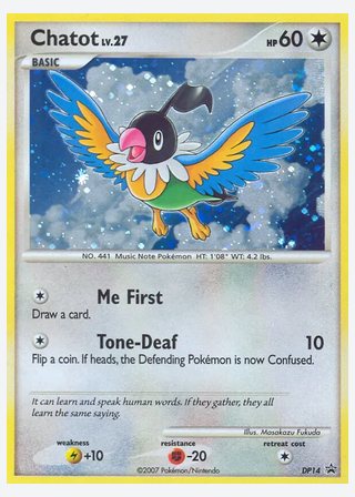Chatot — catalogusbeeld