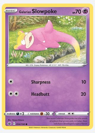 Galarian Slowpoke — catalogusbeeld