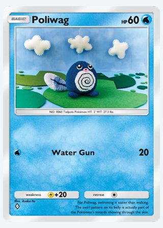 Poliwag — catalogusbeeld