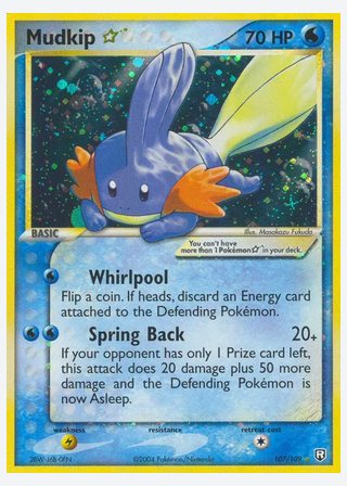 Mudkip ☆ — catalogusbeeld