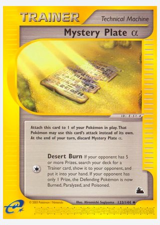 Mystery Plate α — catalogusbeeld