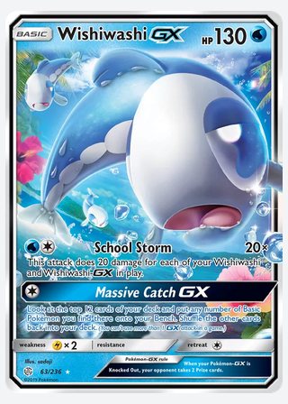 Wishiwashi GX — catalogusbeeld
