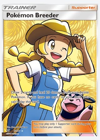 Pokémon Breeder — catalogusbeeld