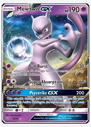 Mewtwo GX — catalogusbeeld