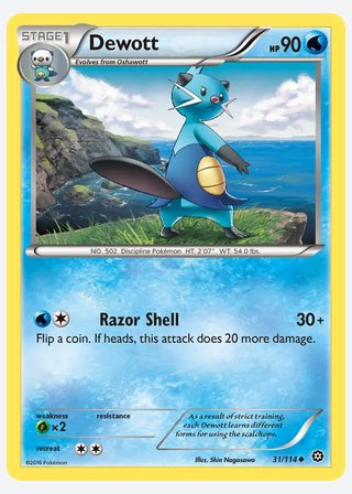 Dewott — catalogusbeeld