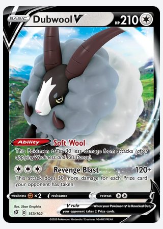 Dubwool V — catalogusbeeld