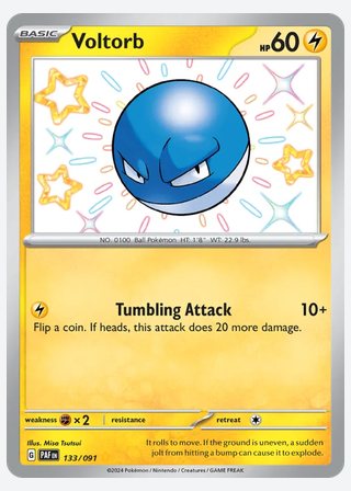 Voltorb — catalogusbeeld
