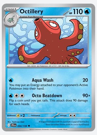 Octillery — catalogusbeeld