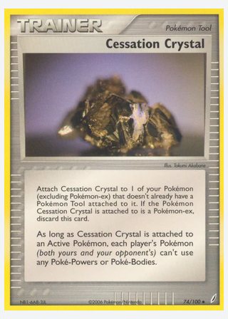 Cessation Crystal — catalogusbeeld