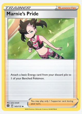 Marnie's Pride — catalogusbeeld