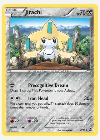 Jirachi — catalogusbeeld