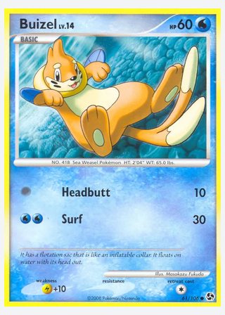 Buizel — catalogusbeeld