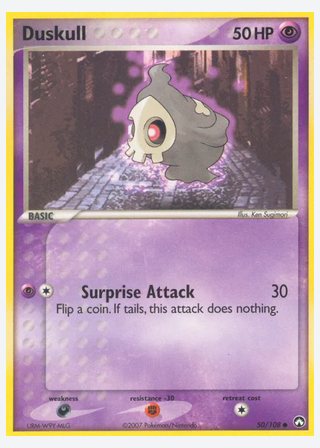 Duskull — catalogusbeeld