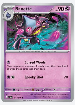 Banette — catalogusbeeld