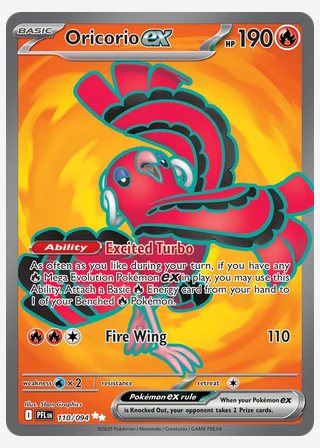 Oricorio ex — catalogusbeeld