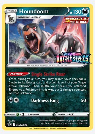 Houndoom — catalogusbeeld
