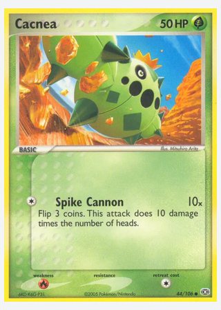 Cacnea — catalogusbeeld