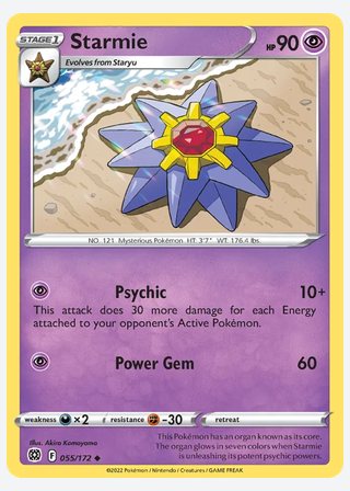 Starmie — catalogusbeeld