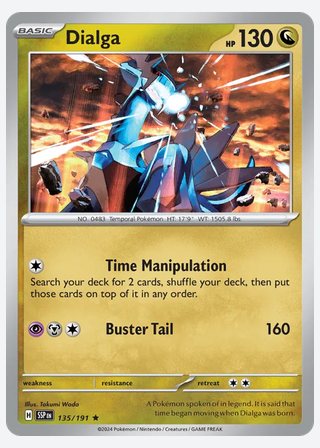 Dialga — catalogusbeeld