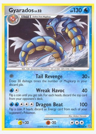 Gyarados — catalogusbeeld