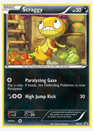 Scraggy — catalogusbeeld