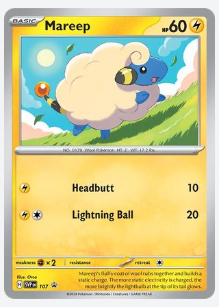 Mareep — catalogusbeeld