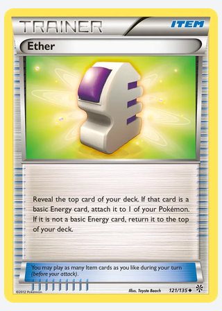 Ether — catalogusbeeld