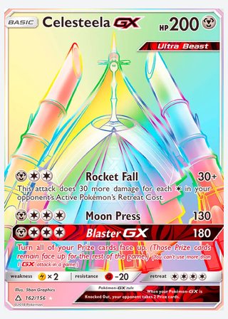 Celesteela GX — catalogusbeeld