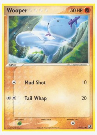 Wooper — catalogusbeeld