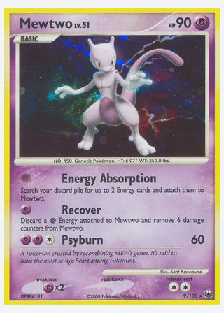 Mewtwo — catalogusbeeld