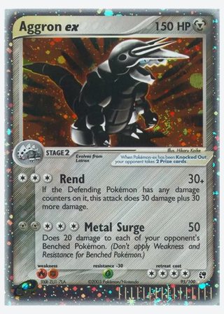 Aggron ex — catalogusbeeld