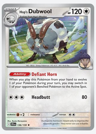 Hop's Dubwool — catalogusbeeld