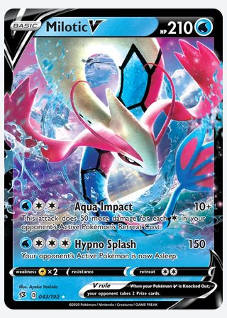 Milotic V — catalogusbeeld