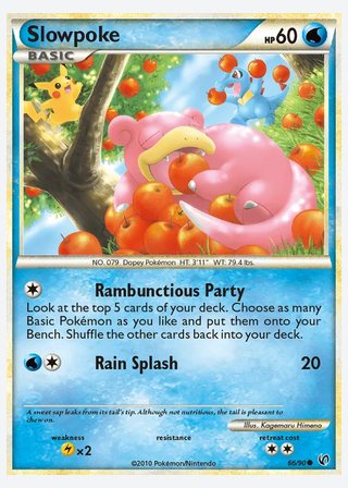 Slowpoke — catalogusbeeld