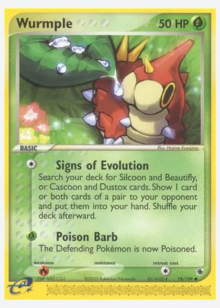 Wurmple — catalogusbeeld