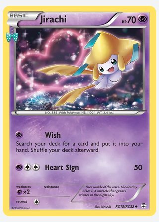 Jirachi — catalogusbeeld