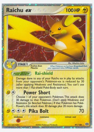 Raichu ex — catalogusbeeld