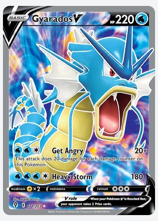 Gyarados V — catalogusbeeld