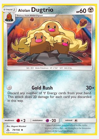 Alolan Dugtrio — catalogusbeeld