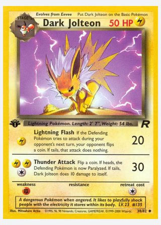 Dark Jolteon — catalogusbeeld