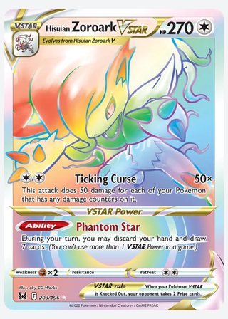 Hisuian Zoroark VSTAR — catalogusbeeld