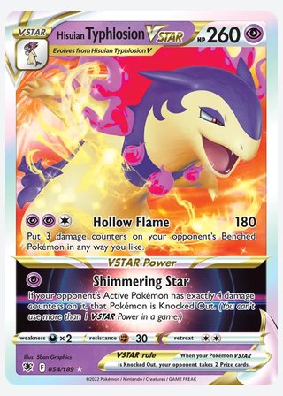 Hisuian Typhlosion VSTAR — catalogusbeeld