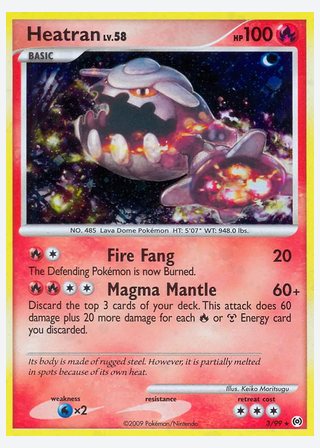 Heatran — catalogusbeeld