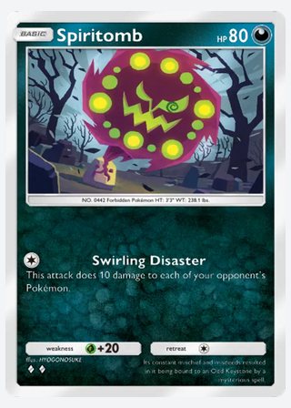 Spiritomb — catalogusbeeld