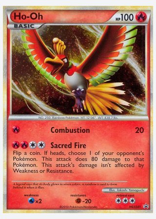 Ho-Oh — catalogusbeeld