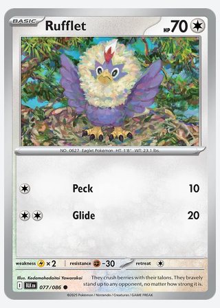 Rufflet — catalogusbeeld